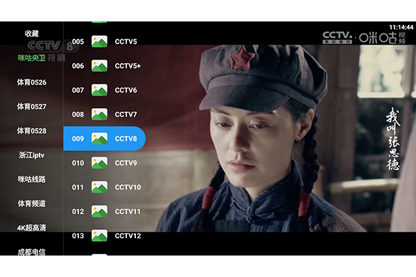 ����Ӱ������TV��