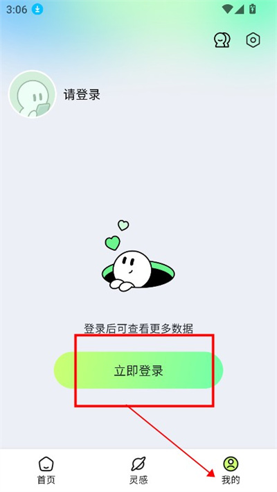 ��ӰAI����