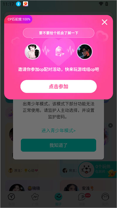 ��app