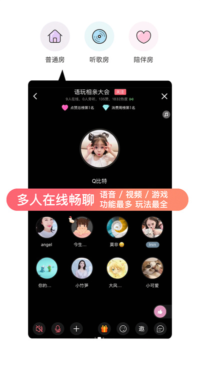 ����2026�°汾