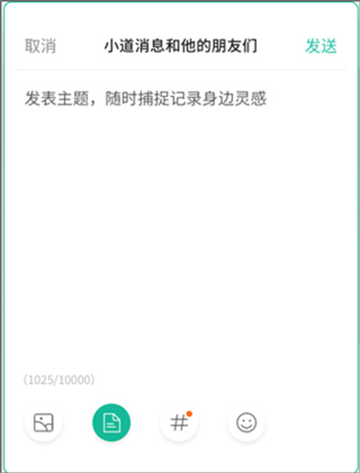 ֪ʶ����app