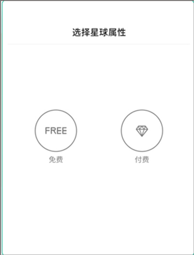 ֪ʶ����app