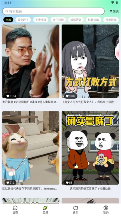 ��ӰAI����