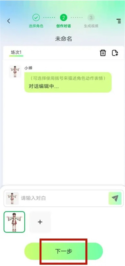 ��ӰAI����