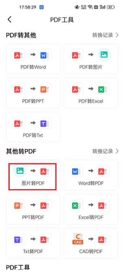 pdfɨ������Ѱ�