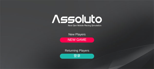 Assoluto Racing