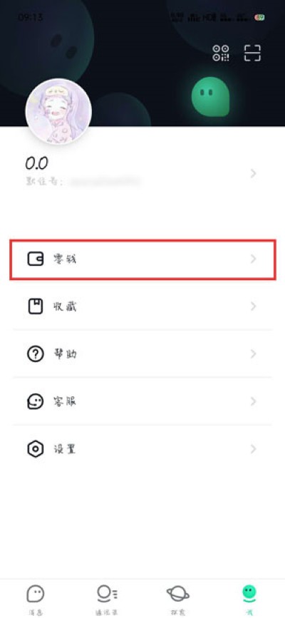 Ĭ���ٷ����