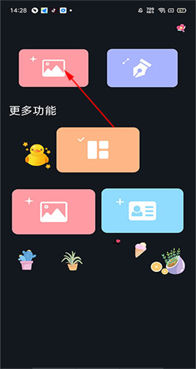 promovieרҵ�������׿��Ѱ�