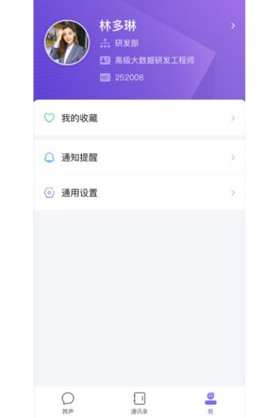 N����2.0��׿�ֻ���