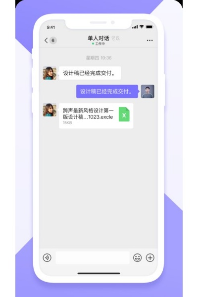 N����2.0��׿�ֻ���