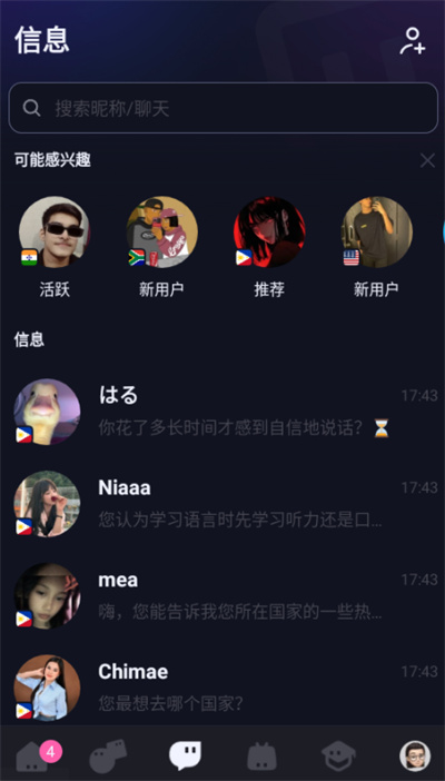 talkIn��������