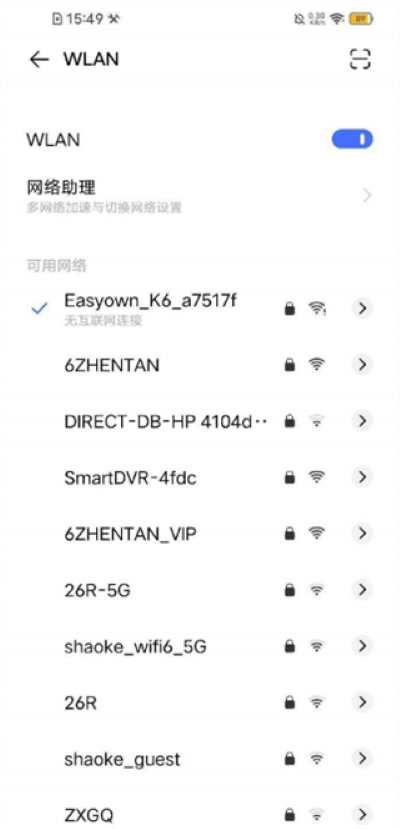 ¼���߼�¼��app�ٷ�����