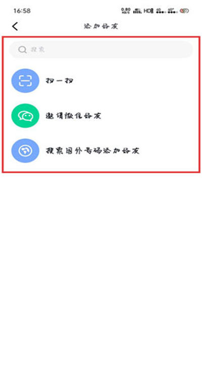 Ĭ��app