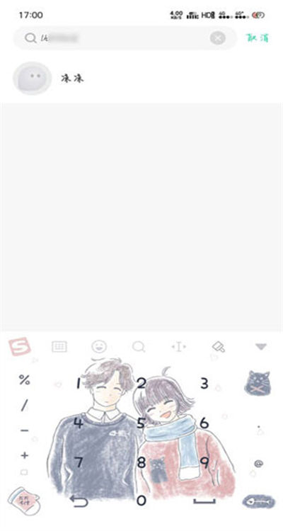 Ĭ��app