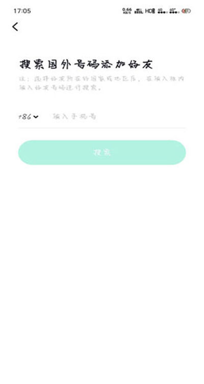 Ĭ��app