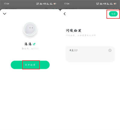 Ĭ��app