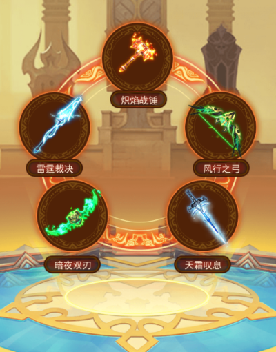 口袋战争无限钻石版 口袋战争无限钻石版