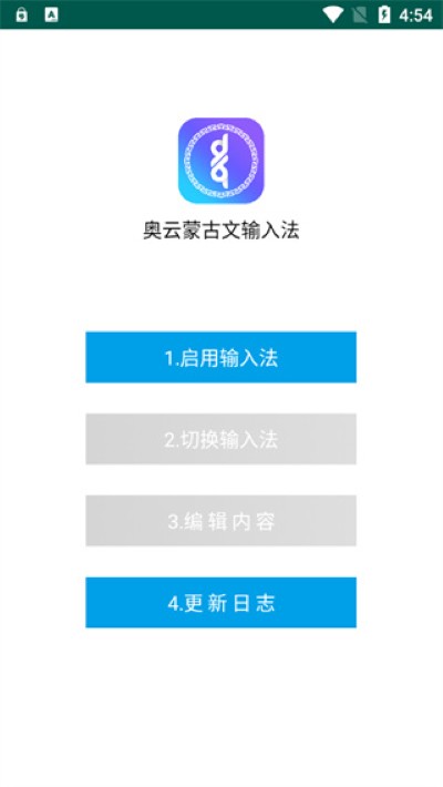 �������뷨�ֻ���