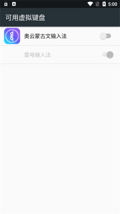 �������뷨�ֻ���