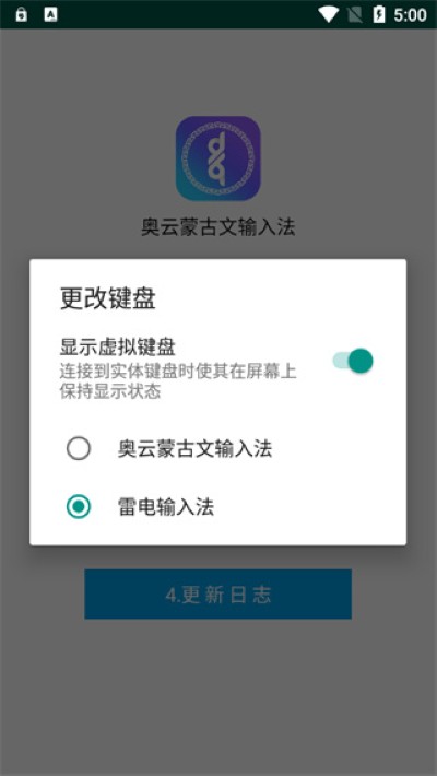 �������뷨�ֻ���