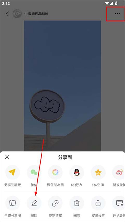 ����С�۷�app���°汾