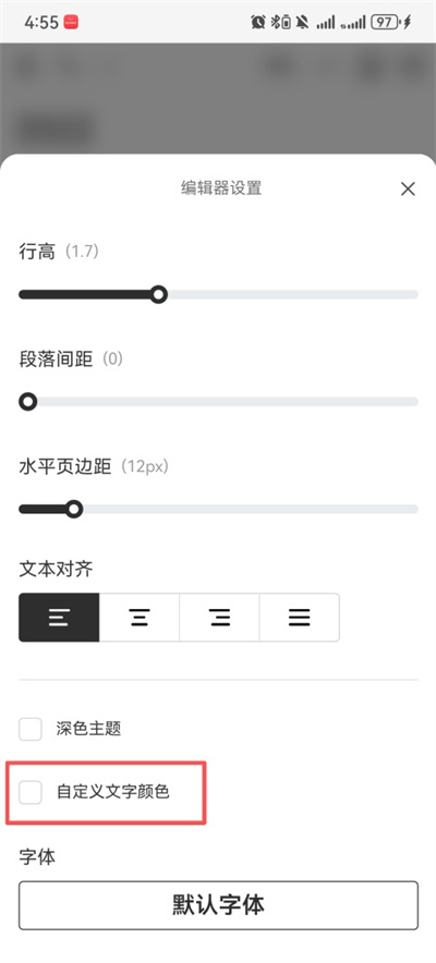 WonderPen��ʰ�׿��