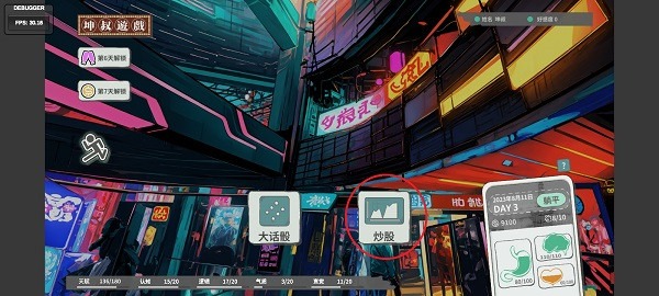 N 1ʧҵ�������������Ϸ