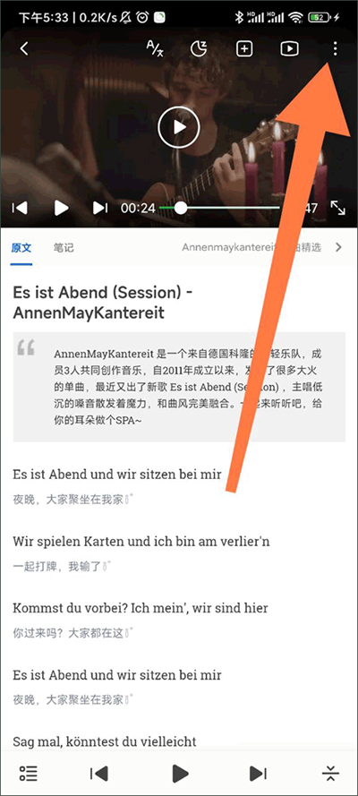 ÿ�յ����������°�