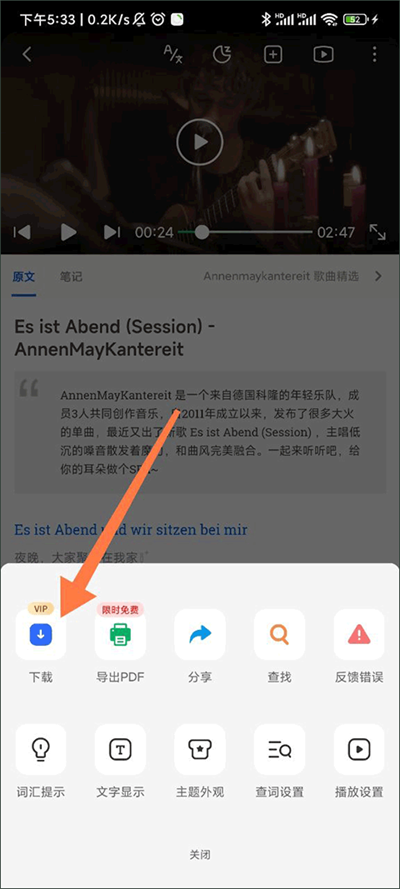 ÿ�յ����������°�