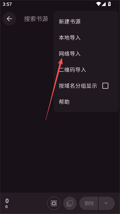 �Ķ�MD3��