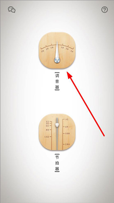��ѵ�����app