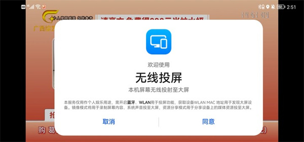 ��������app