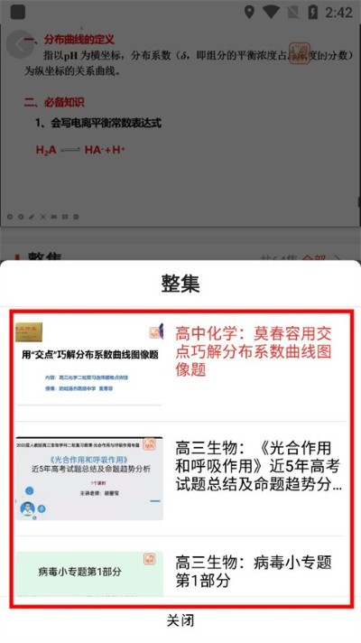 ��������app