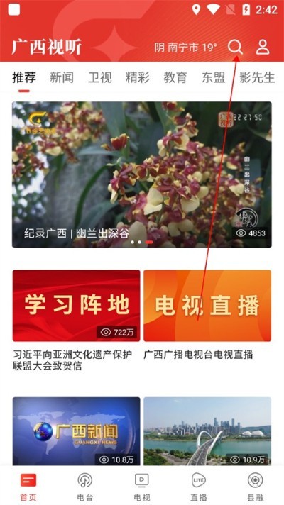 ��������app