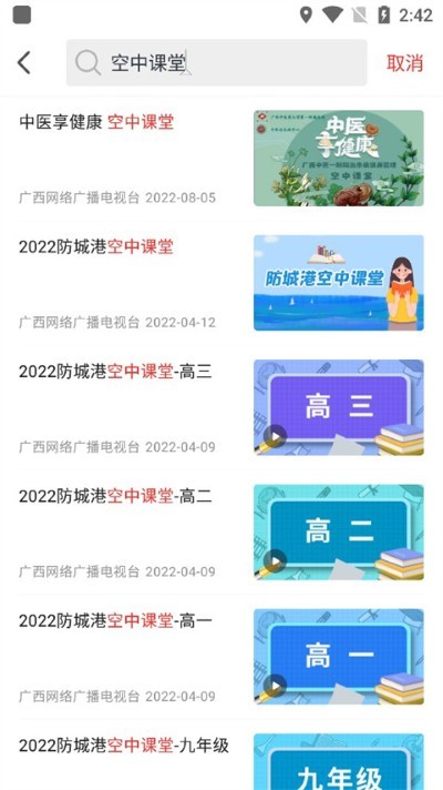 ��������app