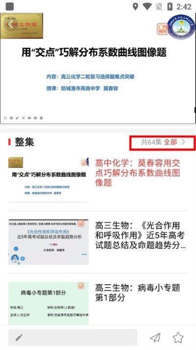 ��������app