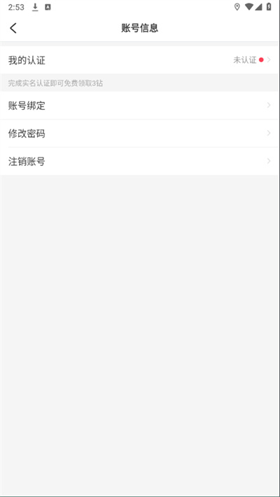 LesParkŮ������app