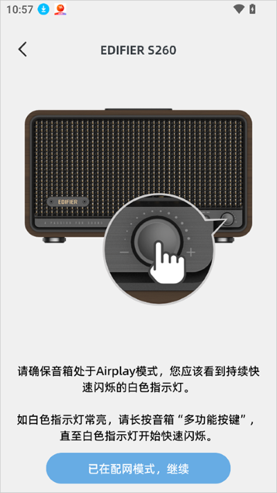 ���ּ�app