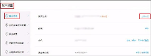 Alipay֧����