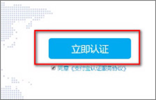 Alipay֧����