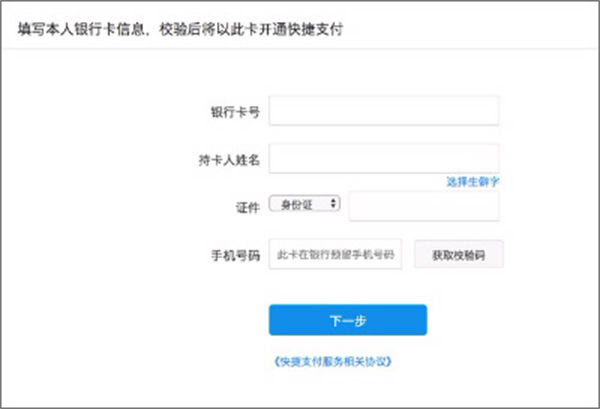 Alipay֧����