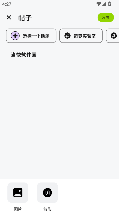 С����MonsterPub���°�(�����ɶ�)