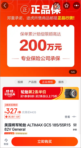 ;������App