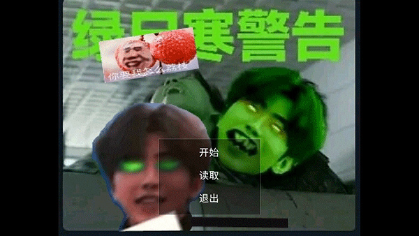 ����������Ϸ