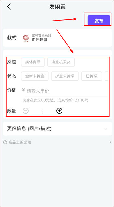 ǧapp