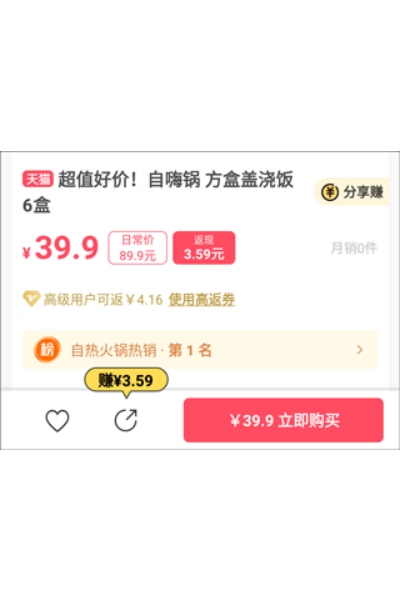�����嵥app�ٷ���