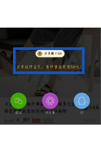 �����嵥app�ٷ���