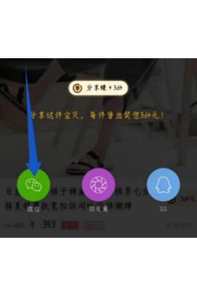 �����嵥app�ٷ���
