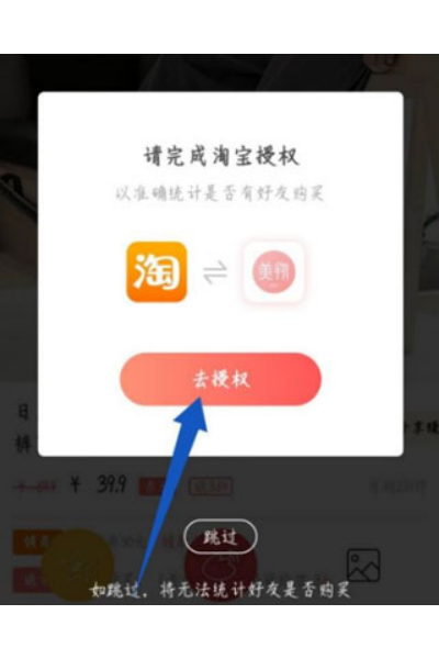 �����嵥app�ٷ���