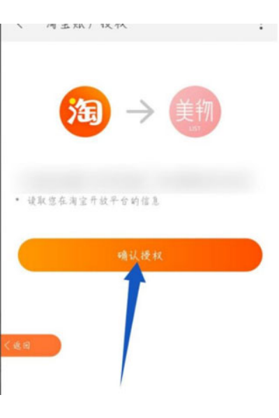 �����嵥app�ٷ���